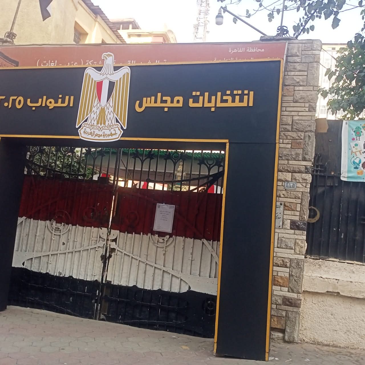 رئيس حى مصر الجديدة يتفقد عددًا من اللجان والمقار الانتخابية