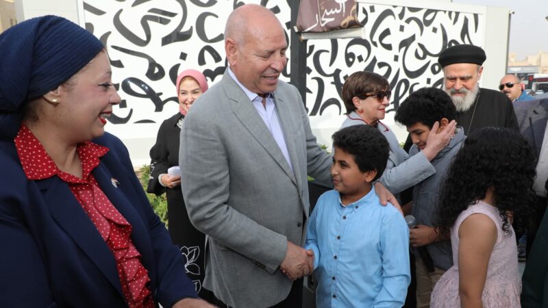 محافظ القاهرة يشارك الجمعة فى احتفالية مرور عام على افتتاح مكتبة “اقرأ نون السحار ” بمدينة نصر