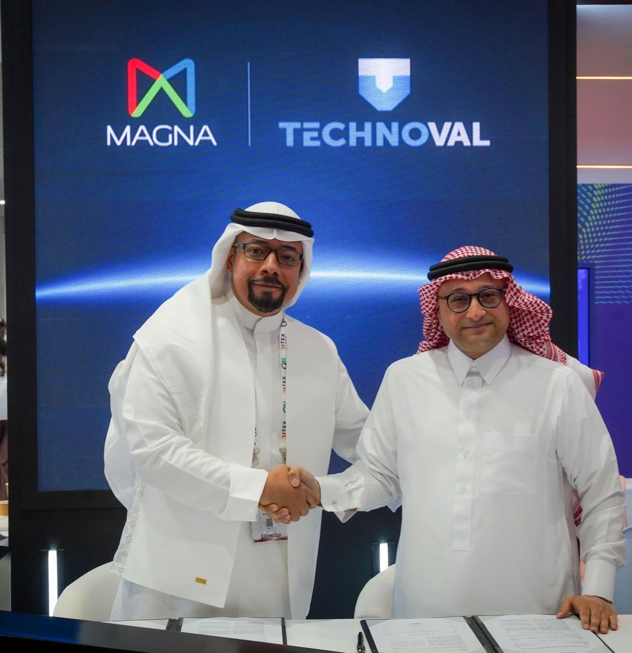 “ماجنا إيه آي” و”تكنوفال” تعلنان خطط تحالفٍ استراتيجي تتجاوز قيمته 1.1 مليار ريال سعودي (300 مليون دولار) لتعزيز التحوّل الصناعي في المنطقة