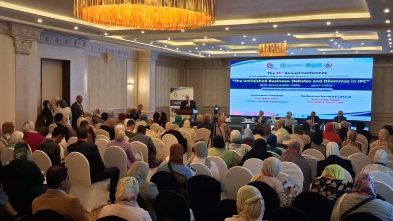 انطلاق فعاليات المؤتمر السنوي ال٣٣ لمكافحة العدوى بحضور أمين عام اتحاد الأطباء العرب