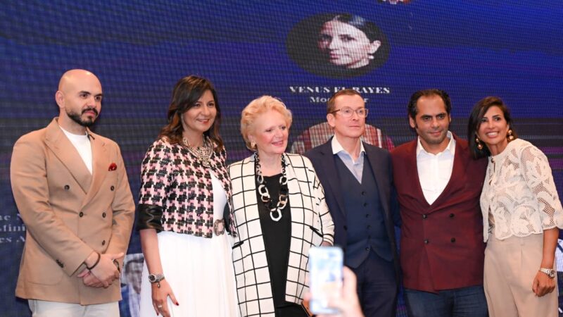 اطلاق فعاليات “مانحي الامل” بمتحف الحضارة بحضور اميرة الصقليتين وزوجة وزير الخارجية ونبيلة مكرم ومشاهير