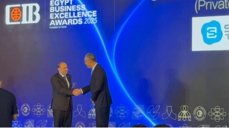 البنك التجاري الدولي يكرم سيسكو ترانس للوجيستيات المتطورة