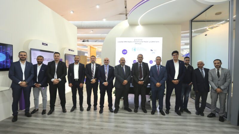 المصرية للاتصالات توقع ثلاث مذكرات تفاهم مع شركاء متخصصين في تكنولوجيا الرعاية الصحية لتطوير خدمات منصة WE HealthCloud