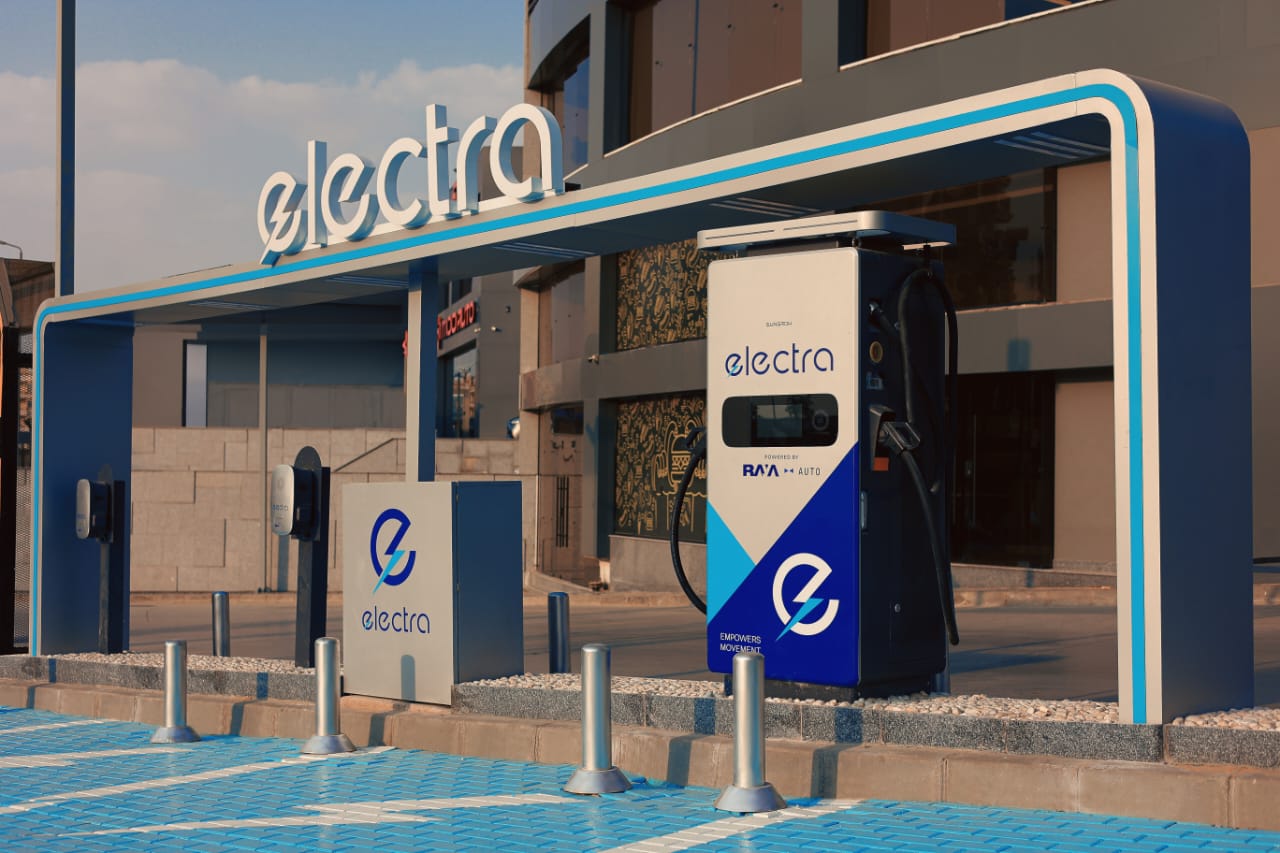 راية أوتو تطلق Electra بالشراكة مع Sungrow لتطوير منظومة شحن السيارات الكهربائية في مصر
