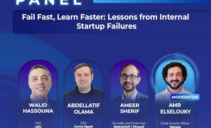 رئيس جوميا مصر يشارك في جلسة “افشل سريعا..وتعلم أسرع” ويستعرض رؤيته للشركات الناشئة