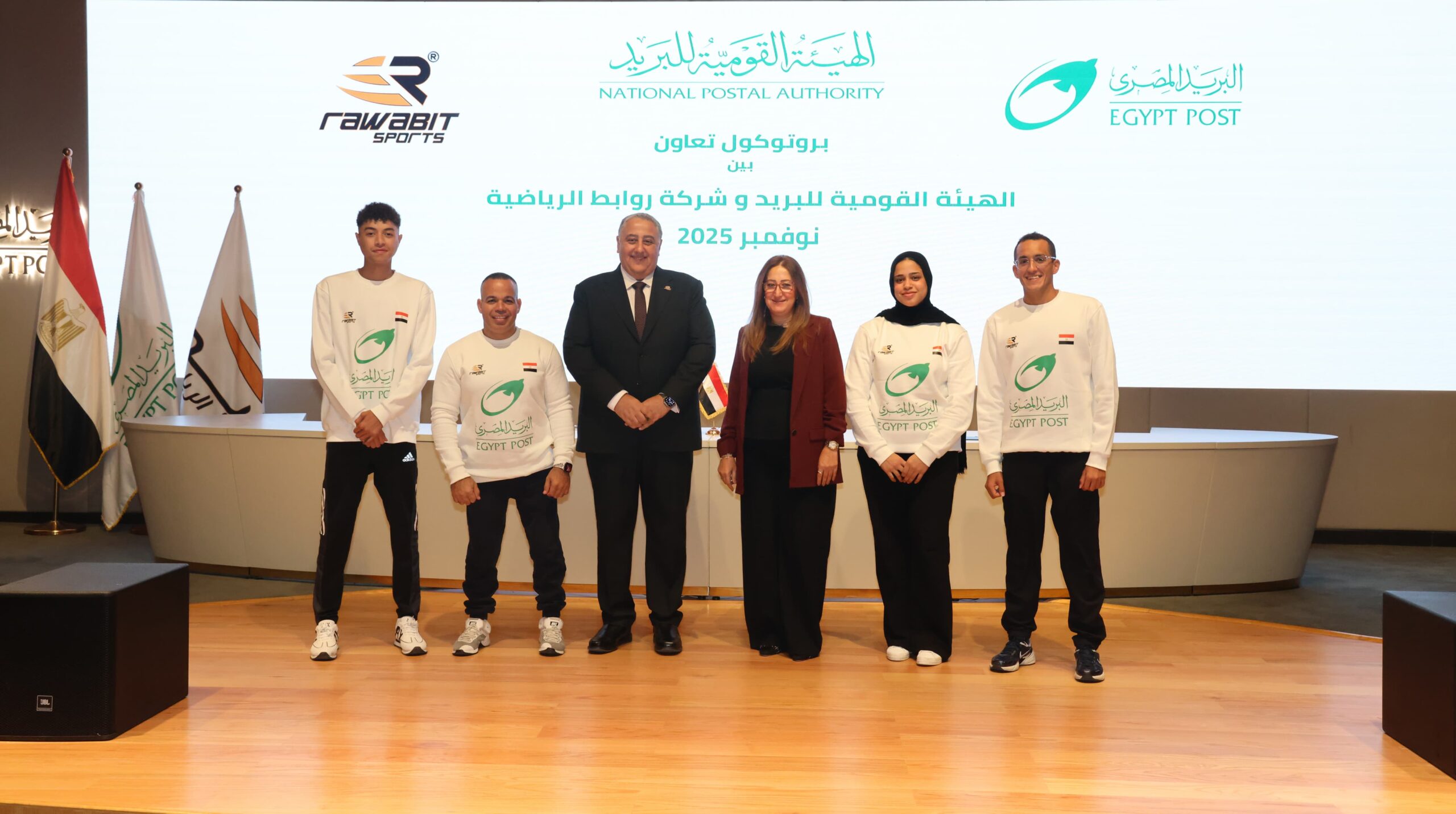 “البريد المصري” يوقّع بروتوكول تعاون مع شركة “روابط الرياضية”.. يهدف إلى دعم ورعاية أبطال مصر الرياضيين