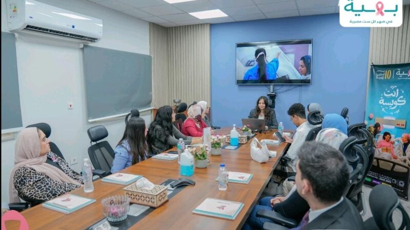 فيكسد مصر FEDIS  تدعم مستشفى بهية بمبادرات إنسانية جديدة ضمن مسؤوليتها المجتمعية