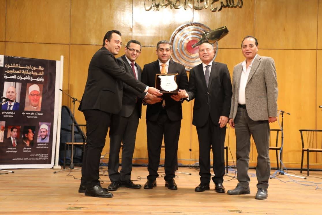 محافظ القاهرة يشارك الصالون الشهرى النقابة الصحفيين