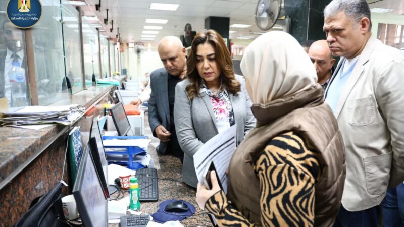 إقالة رئيس حي النزهة بعد جولة مفاجئة لوزيرة التنمية المحلية