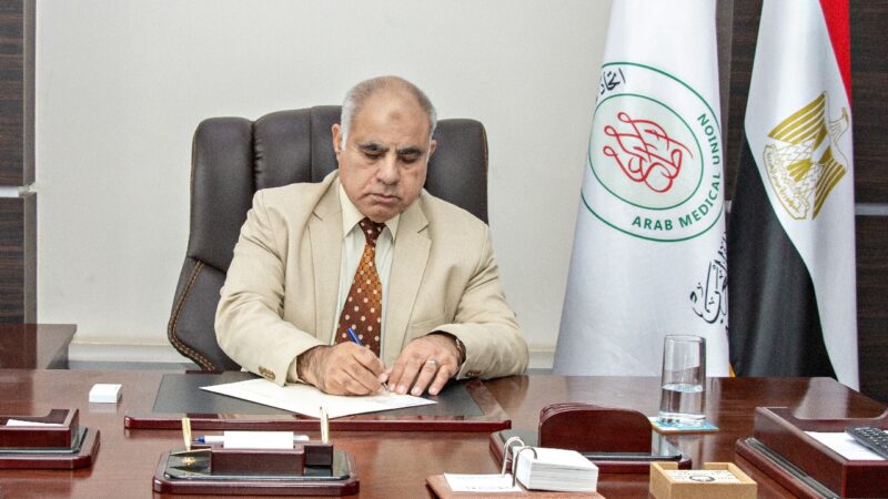 اتحاد الأطباء العرب يحتفل باليوم العالمي لذوي الهمم