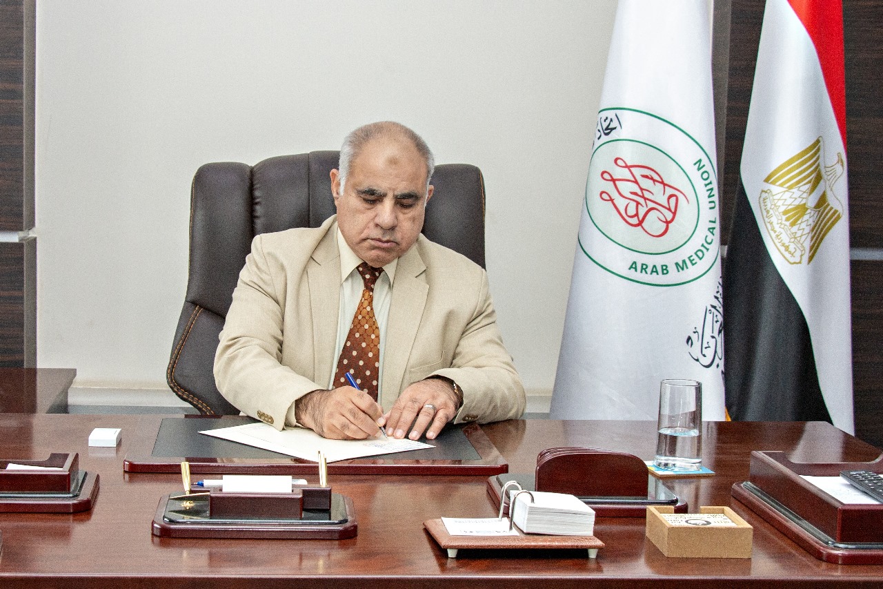 اتحاد الأطباء العرب يحتفل باليوم العالمي لذوي الهمم