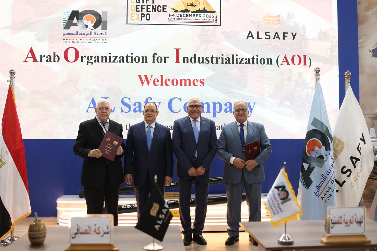 مجموعة الصافي توقع اتفاقية شراكة استراتيجية مع الهيئة العربية للتصنيع لتعزيز مكانة مصر كمركز إقليمي للتقنيات المتقدمة