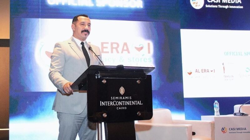 مجموعة صيدليات العراقي تشارك في  القمة السنوية الثانية للاستثمار في الرعاية الصحية