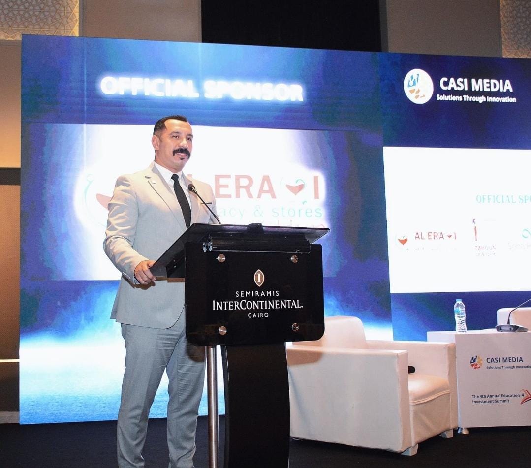 مجموعة صيدليات العراقي تشارك في  القمة السنوية الثانية للاستثمار في الرعاية الصحية