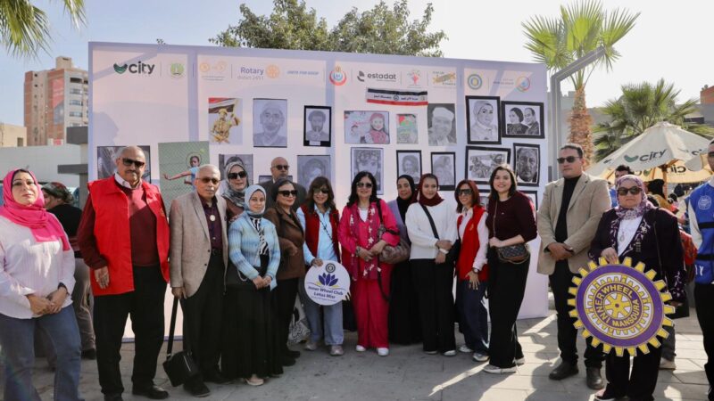 استادات وسيتي كلوب تشاركان في فعاليات المبادرة القومية ” أسرتي قوتي” بالمنوفية لدعم ذوي الإعاقة