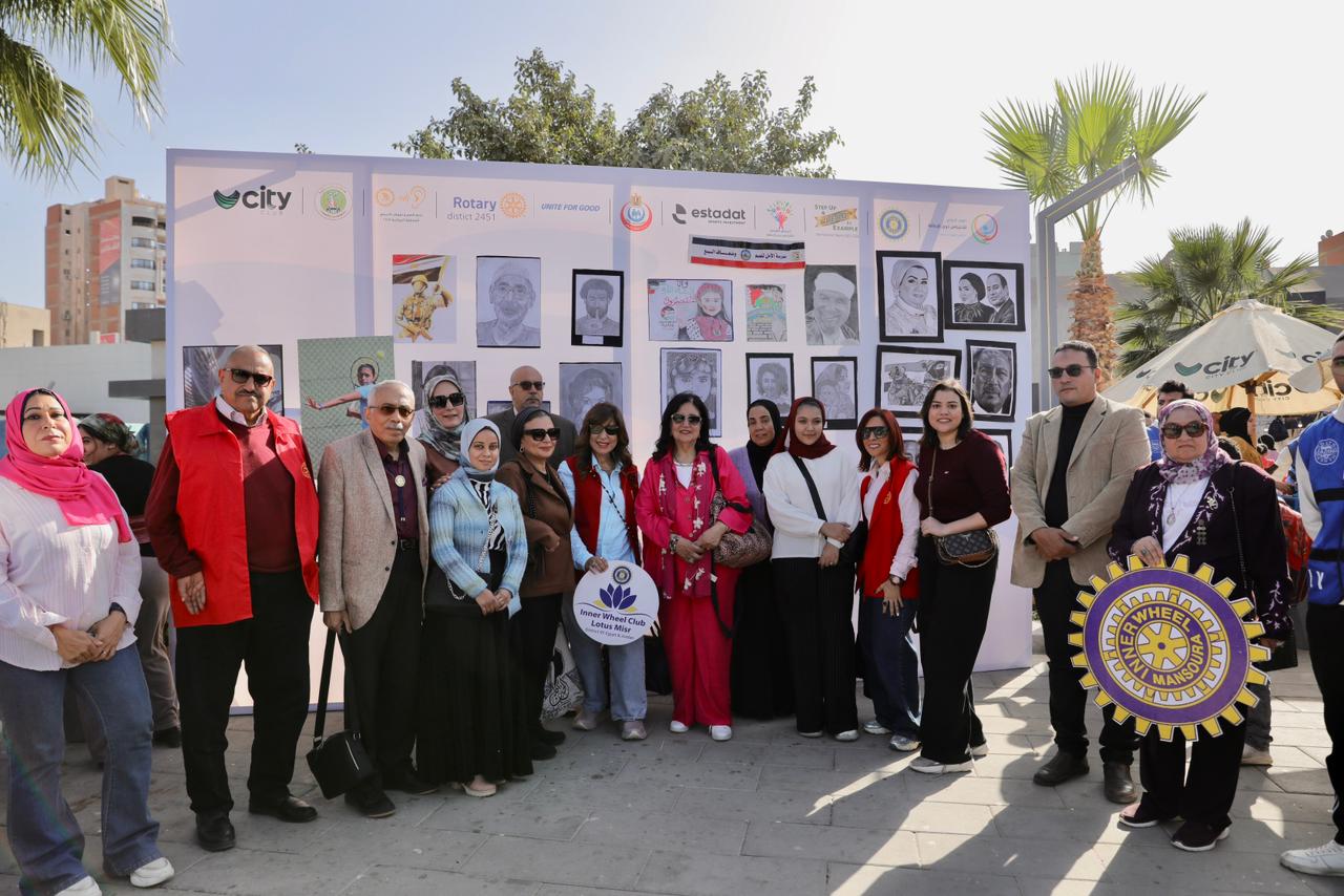 استادات وسيتي كلوب تشاركان في فعاليات المبادرة القومية ” أسرتي قوتي” بالمنوفية لدعم ذوي الإعاقة