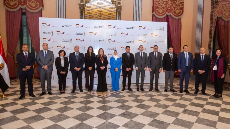 وزارة الاتصالات وGIZ تنظمان جلسة حوارية حول جهود وفرص تنمية القدرات الرقمية للعاملين بالدولة