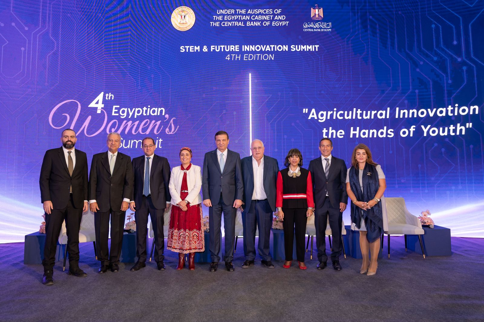 المصرية للاتصالات “وي” ترعى مبادرة قمة المرأة المصرية لدعم المرأة والشباب في مجالات التكنولوجيا والعلوم والابتكار