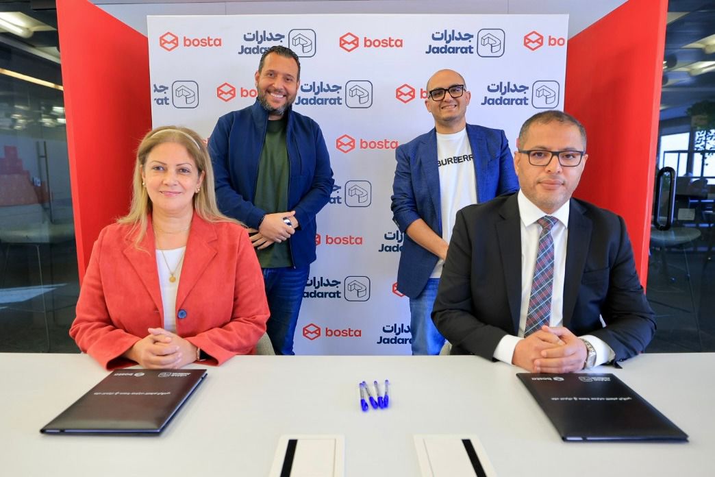 شراكة إستراتيجية بين شركتي “بوسطة” و”جدارات” لتدريب العاملين باستخدام تقنيات الذكاء الاصطناعي