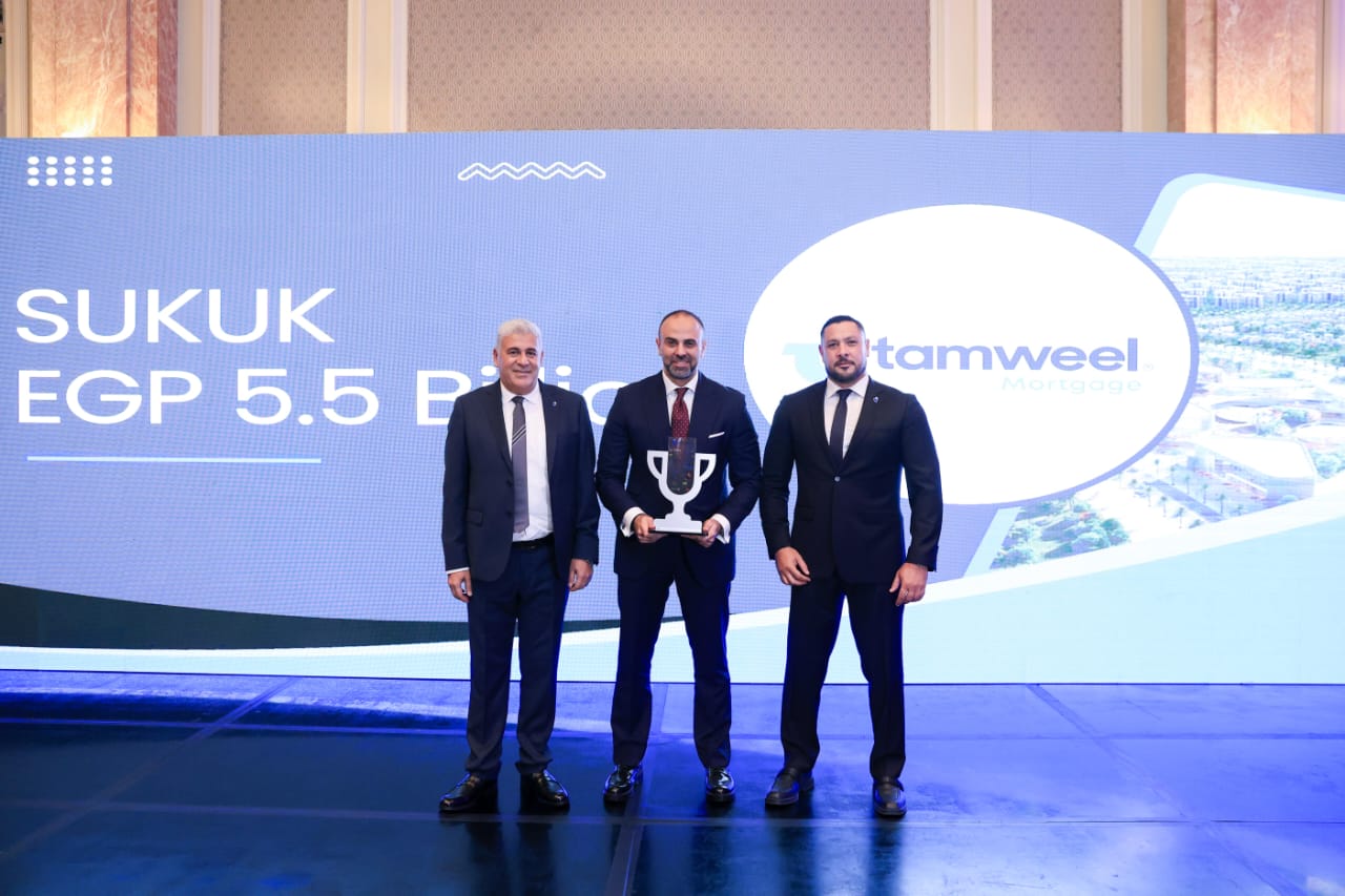 “تمويل” تحتفل بالريادة: تدشين أول صكوك مضاربة لتمويل استحواذ في الشرق الأوسط بقيمة 5.52 مليار جنيه