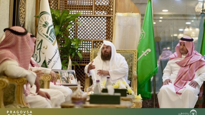 اعتمد حزمة قرارات تطويرية وشدد على الحوكمة  وتدريب  الشباب وتمكين المرأة وتحفيز الابداع… الشيخ السديس : الحزمة  تعزيز  لدعم القيادة وتبنيا لنهج الوسطية ولتحويل التحديات لإيجابيات