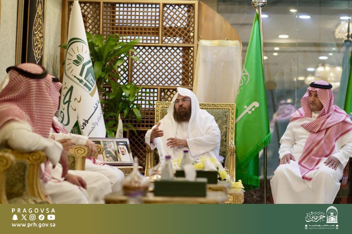 اعتمد حزمة قرارات تطويرية وشدد على الحوكمة  وتدريب  الشباب وتمكين المرأة وتحفيز الابداع… الشيخ السديس : الحزمة  تعزيز  لدعم القيادة وتبنيا لنهج الوسطية ولتحويل التحديات لإيجابيات