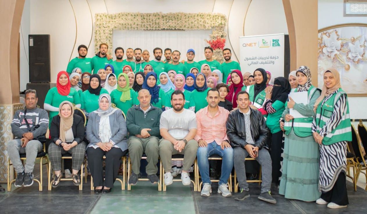 كيونت ومؤسسة مصر الخير تحققان نتائج قوية في المرحلة الأولى من برنامج FinGreen للتثقيف المالي