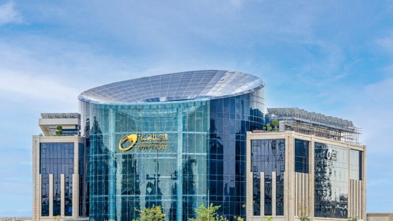 بالتعاون مع “مصلحة دمغ المصوغات والموازين”.. خدمة إصدار شهادة بسعر المشغولات الذهبية.. متاحة عبر مكاتب البريد على مستوى الجمهورية