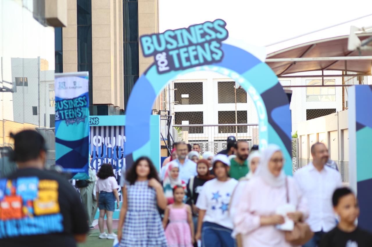 «بزنس فورتينز» تحصل على جولة تمويل Pre-Seed من ستة أرقام للتوسع في مصر والخليج