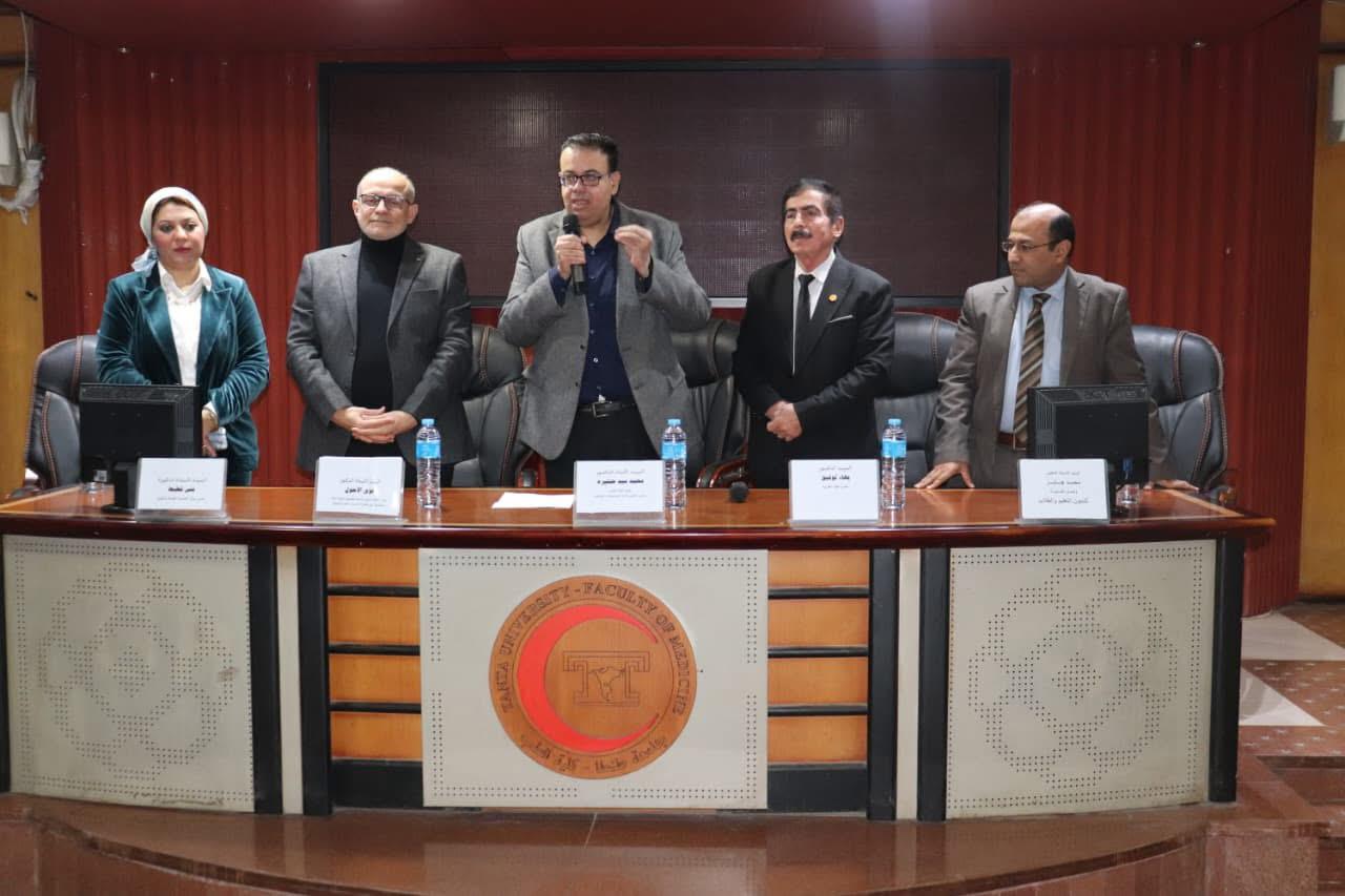 عميد طب طنطا يفتتح ندوة ” قانون المسئولية الطبية “