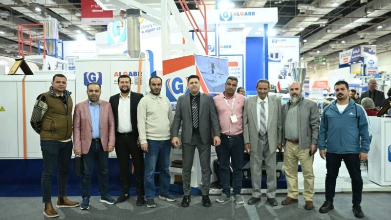 إقبال عربي وأجنبي غير مسبوق على جناح شركة الجبر في بلاستيك مصر 2026