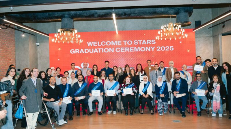 إي آند مصر تحتفل بتخريج أولى دفعات برنامج «Stars» لذوي الاحتياجات الخاصة