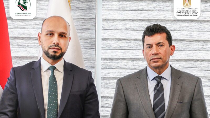 3000 منحة تدريبية جديدة ضمن أنشطة اتحاد شباب حماة الأرض