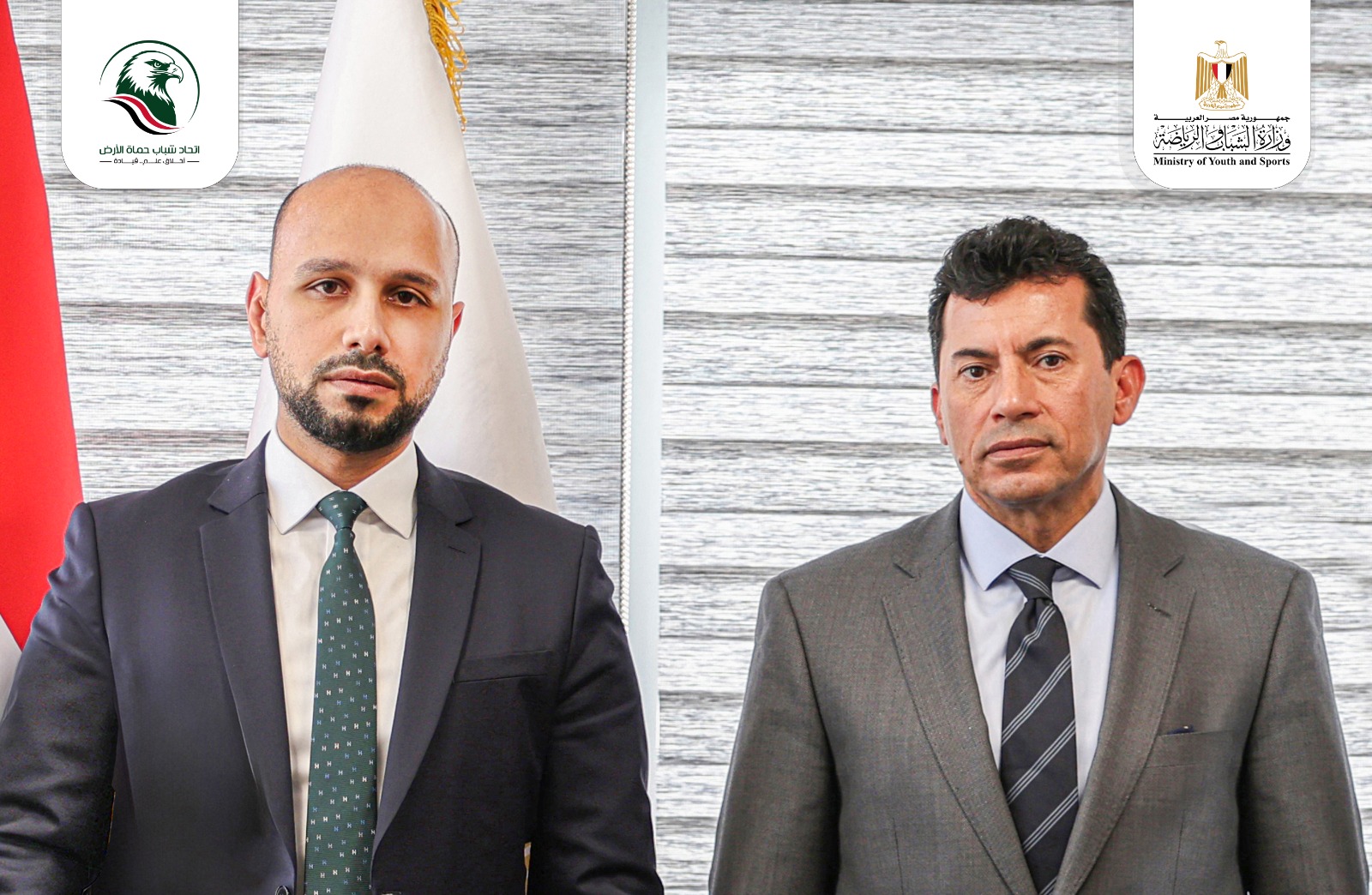 3000 منحة تدريبية جديدة ضمن أنشطة اتحاد شباب حماة الأرض