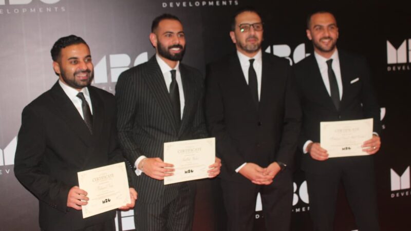 د. عمرو العدل يشهد الاحتفالية السنوية لشركة MBG ويكرّم نماذج العطاء من العاملين