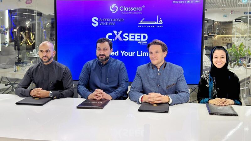 كلاسيرا تقود تحالفاً دولياً مع “سوبر تشارجر” و”مجموعة فلك” عبر ذراعها “سي إكسيد” لتطوير شركات تقنيات التعليم الناشئة عالمياً