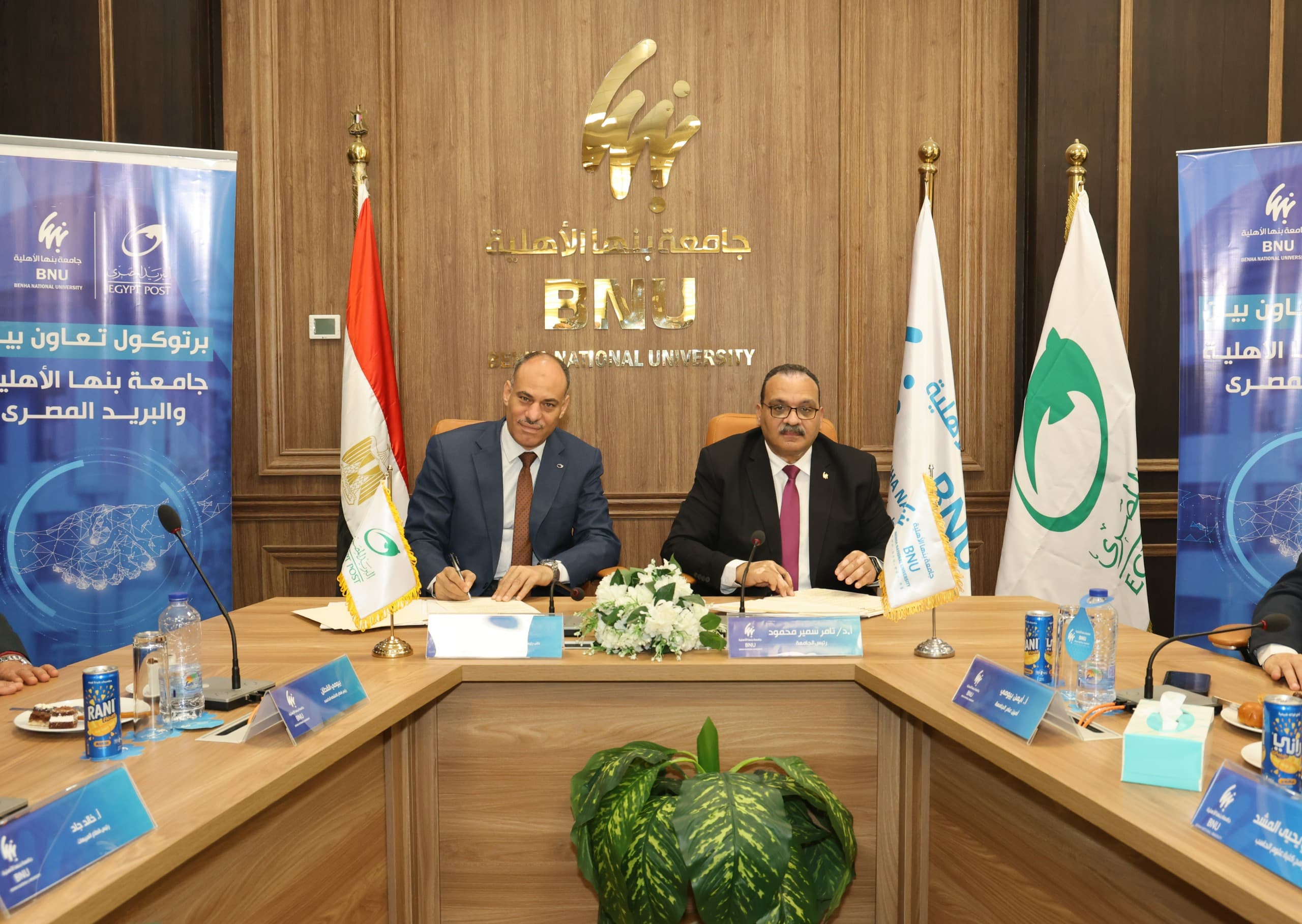 “الهيئة القومية للبريد” و”جامعة بنها الأهلية” توقّعان بروتوكول تعاون.. لتقديم الخدمات البريدية والمالية داخل الحرم الجامعي