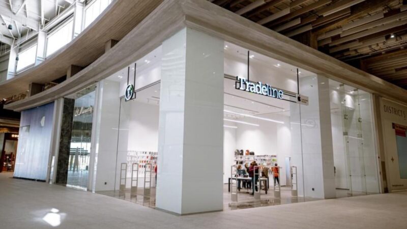 تريدلاين تعلن تخفيض أسعار موديلات هواتف iPhone 17 في استجابة سريعة لرغبة العملاء