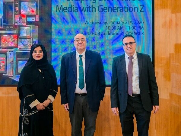 مصر تتصدر أسواق الألعاب الرقمية من حيث الحجم في المنطقة