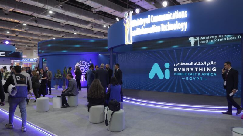 وزير الاتصالات : استضافة مصر لفعاليات قمة AI Everything الشرق الأوسط وأفريقيا يعكس دورها كمركز إقليمي للابتكار والاستثمار القائم على الذكاء الاصطناعي