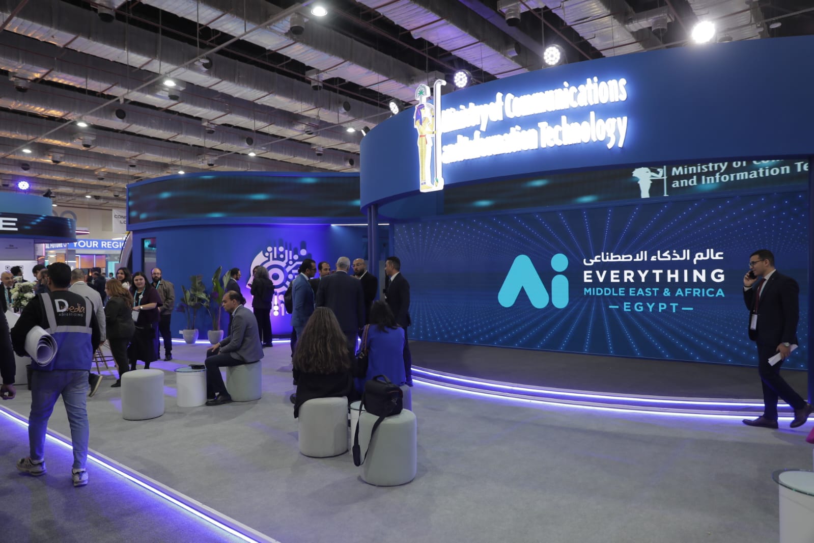 وزير الاتصالات : استضافة مصر لفعاليات قمة AI Everything الشرق الأوسط وأفريقيا يعكس دورها كمركز إقليمي للابتكار والاستثمار القائم على الذكاء الاصطناعي