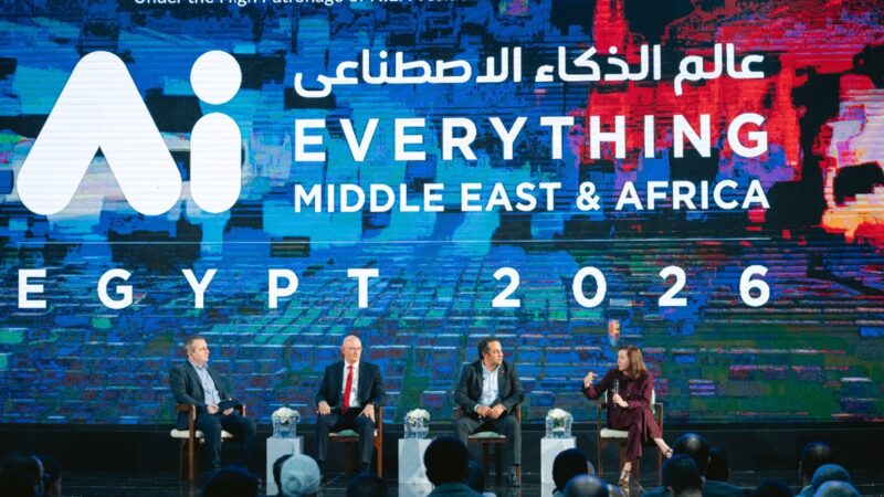 على هامش فعاليات Ai Everything..  عمرو فتحي: إي آند مصر ترسخ استراتيجية ذكاء اصطناعي مستدامة قائمة على البيانات والحوكمة والتحول المؤسسي الشامل