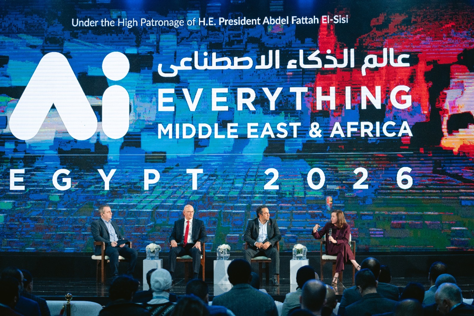 على هامش فعاليات Ai Everything..  عمرو فتحي: إي آند مصر ترسخ استراتيجية ذكاء اصطناعي مستدامة قائمة على البيانات والحوكمة والتحول المؤسسي الشامل