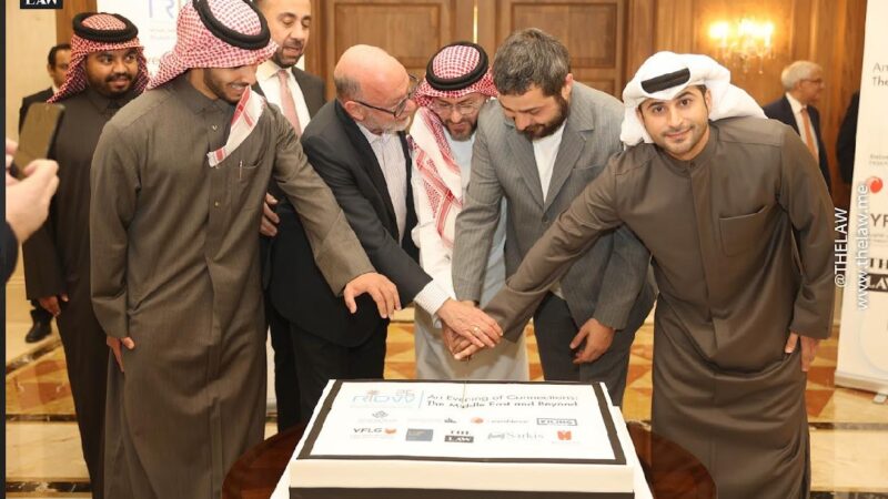 شركة فراس الشواف للمحاماة تعقد تعاون استراتيجي لتوسيع نطاق خدماتها وتعزيز وجودها الدولي