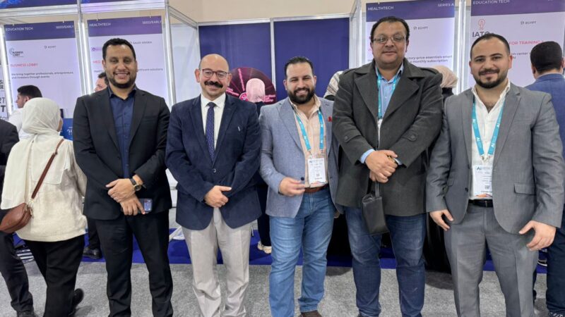 مجموعة شركات “إضافة” تشارك في قمة Ai Everything لتعزيز نمو الشركات الناشئة