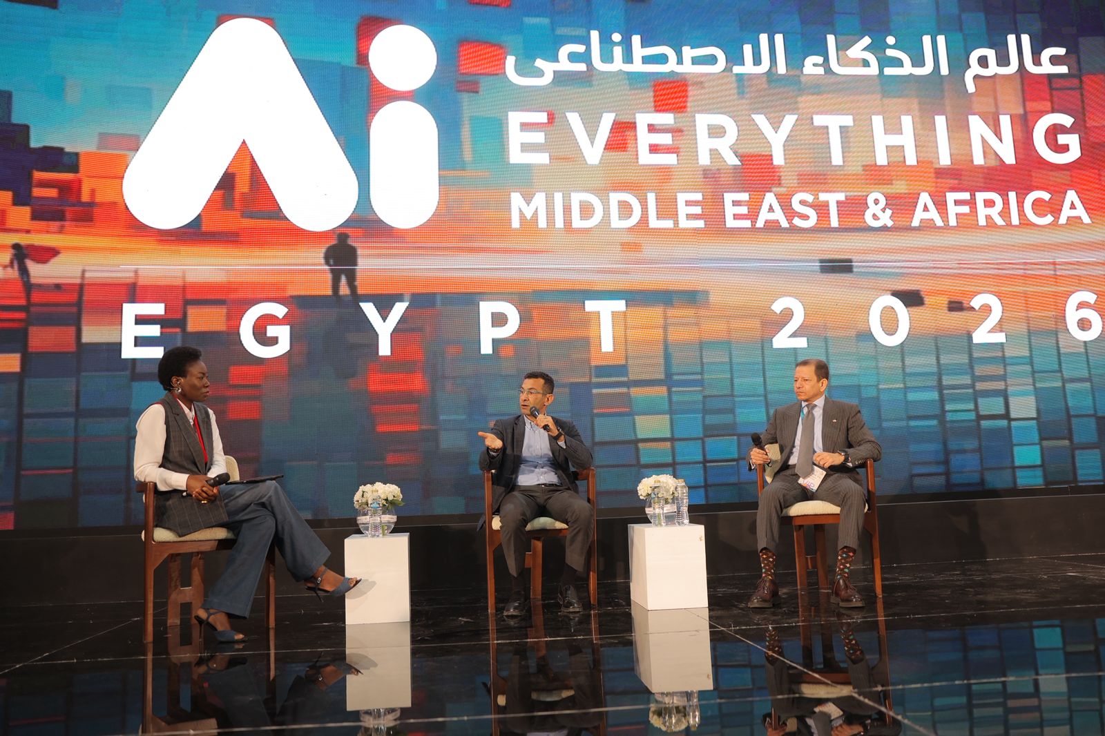 إي آند مصر تستعرض رؤيتها لدور الذكاء الاصطناعي في إعادة تشكيل التكنولوجيا المالية وتعزيز الابتكار الرقمي