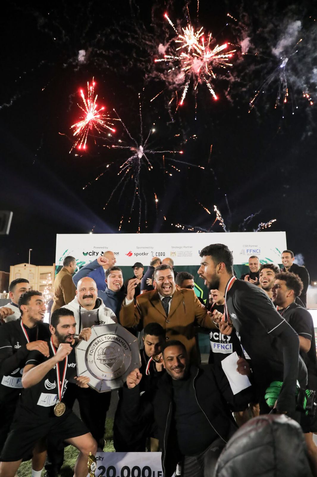 14 لعبة في أولمبياد سيتي كلوب الرمضانية لتوسيع قاعدة اكتشاف المواهب