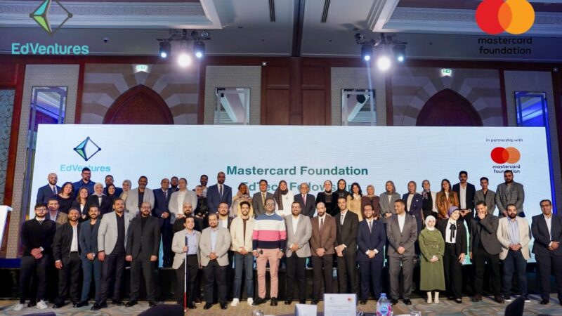 EdVentures و Mastercard Foundation يواصلان دعم الابتكار في تكنولوجيا التعليم بتخريج الدفعة الثانية من برنامج الزمالة في مصر