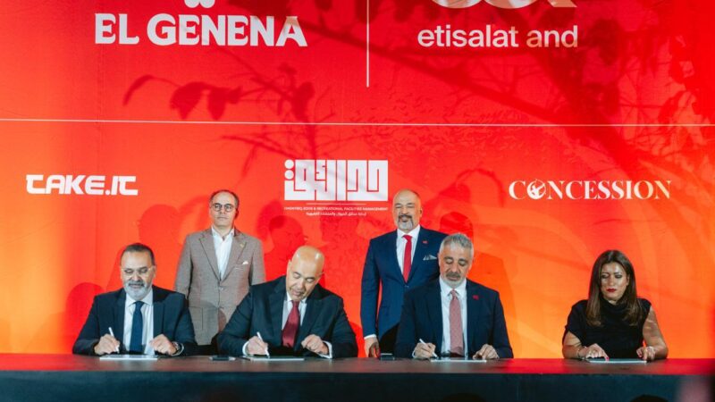 e& Business توقع اتفاقية لتطوير جنينتي الحيوانات والأورمان وتحويلهما إلى بيئة ذكية ومستدامة تقدم تجربة تعليمية وترفيهية متطورة للزوار