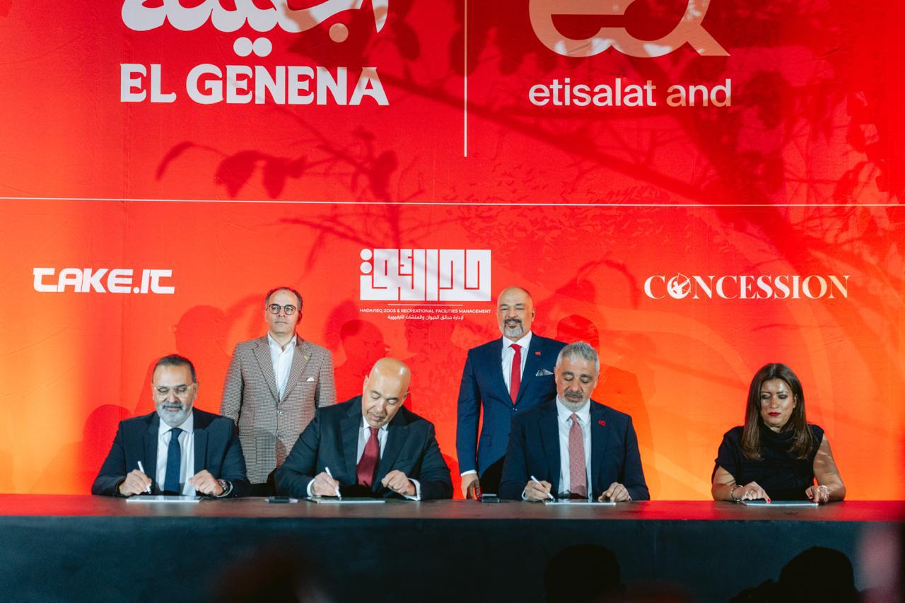 e& Business توقع اتفاقية لتطوير جنينتي الحيوانات والأورمان وتحويلهما إلى بيئة ذكية ومستدامة تقدم تجربة تعليمية وترفيهية متطورة للزوار